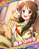 Thumb_[覚醒]【新年戌まみれ】喜多みゆき.jpg