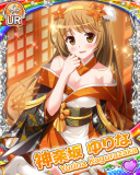 Thumb_[覚醒]【新春万福】神楽坂ゆりな.jpg