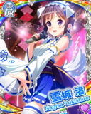 Thumb_[覚醒]【新春対決】雪城渚.jpg