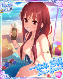 Thumb_[覚醒]【日焼け止め】一本木紗南.jpg