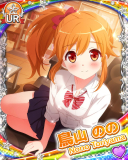 Thumb_[覚醒]【春の境界】鳥山のの.jpg