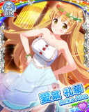 Thumb_[覚醒]【春コレ】愛葉礼華.jpg