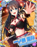 Thumb_[覚醒]【歌姫の休日】一ノ瀬雪乃.jpg