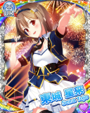 Thumb_[覚醒]【歌姫の休日】東城星来.jpg