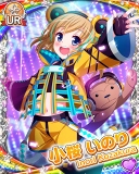 Thumb_[覚醒]【歌姫の証】小桜いのり.jpg