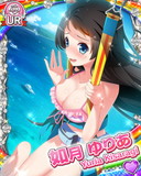 Thumb_[覚醒]【水上世界】如月ゆりあ.jpg