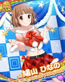 Thumb_[覚醒]【水着でXmas】鳩山ひなの.jpg