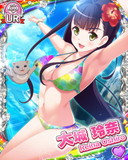 Thumb_[覚醒]【沖縄娘】大城玲奈.jpg