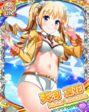 Thumb_[覚醒]【浜辺の歌姫】天河凜花.jpg