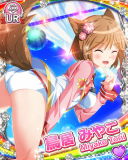 Thumb_[覚醒]【浜辺の歌姫】鳥居みやこ.jpg