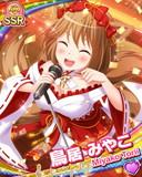 Thumb_[覚醒]【浴衣美人】鳥居みやこ.jpg