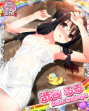 Thumb_[覚醒]【温泉美人】渋谷るる.jpg