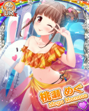 Thumb_[覚醒]【溺れる夏】桃瀬めぐ.jpg