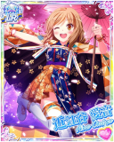 Thumb_[覚醒]【瑞光祥春】近江谷愛音.jpg