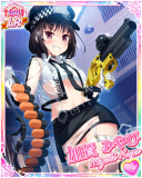 Thumb_[覚醒]【監獄24時】加賀みやび.jpg