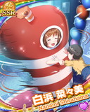 Thumb_[覚醒]【着ぐるみ飼育員】白浜菜々美.jpg