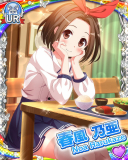 Thumb_[覚醒]【私がお母さん？】春風乃亜.jpg