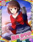 Thumb_[覚醒]【秋キャン△】加賀みやび.jpg