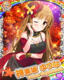Thumb_[覚醒]【秋コレ】神楽坂ゆりな.jpg