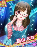 Thumb_[覚醒]【秋コレ】高山えな.jpg