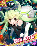 Thumb_[覚醒]【秋色】及川えりん.jpg
