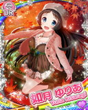 Thumb_[覚醒]【秋色】如月ゆりあ.jpg