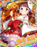 Thumb_[覚醒]【秋色】桃木里花.jpg