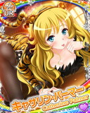 Thumb_[覚醒]【節分LIVE】キャサリン・パーマー.jpg