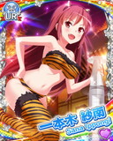 Thumb_[覚醒]【節分LIVE】一本木紗南.jpg