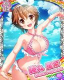 Thumb_[覚醒]【純情ビーチ】藤丸星菜.jpg