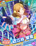 Thumb_[覚醒]【総選挙2015秋】近江谷愛音.jpg