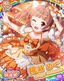 Thumb_[覚醒]【総選挙2017夏】桃瀬めぐ.jpg