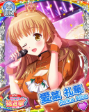 Thumb_[覚醒]【総選挙2019】愛葉礼華.jpg
