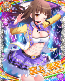 Thumb_[覚醒]【美キャン】三上悠亜.jpg