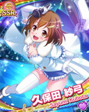 Thumb_[覚醒]【美女と王子】久保田紗弓.jpg