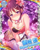 Thumb_[覚醒]【花より宴】雪城渚.jpg