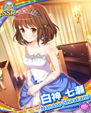 Thumb_[覚醒]【花嫁】白神七瀬.jpg