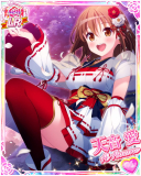 Thumb_[覚醒]【花鳥風月】天音愛.jpg