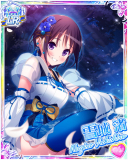 Thumb_[覚醒]【花鳥風月】雪城渚.jpg