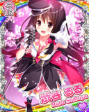 Thumb_[覚醒]【華盛りの週末】渋谷るる.jpg