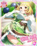Thumb_[覚醒]【葡萄姫】結城海音.jpg