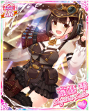 Thumb_[覚醒]【蒸気姫の公演】斎藤雫.jpg