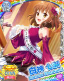 Thumb_[覚醒]【裏トーク】白神七瀬.jpg