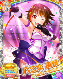Thumb_[覚醒]【裏ロック】八乙女風華.jpg