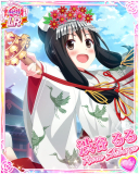 Thumb_[覚醒]【豊穣神楽】渋谷るる.jpg