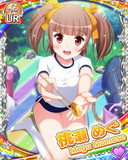 Thumb_[覚醒]【運動会】桃瀬めぐ.jpg