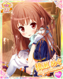 Thumb_[覚醒]【雨上がり乙女】桃瀬めぐ.jpg