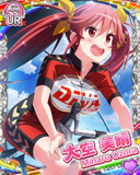 Thumb_[覚醒]【飛べアイドル】大空美晴.jpg