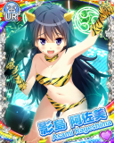Thumb_[覚醒]【鬼っ子ライブ】影島阿佐美.jpg