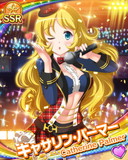 Thumb_[覚醒]【１周年】キャサリン・パーマー.jpg